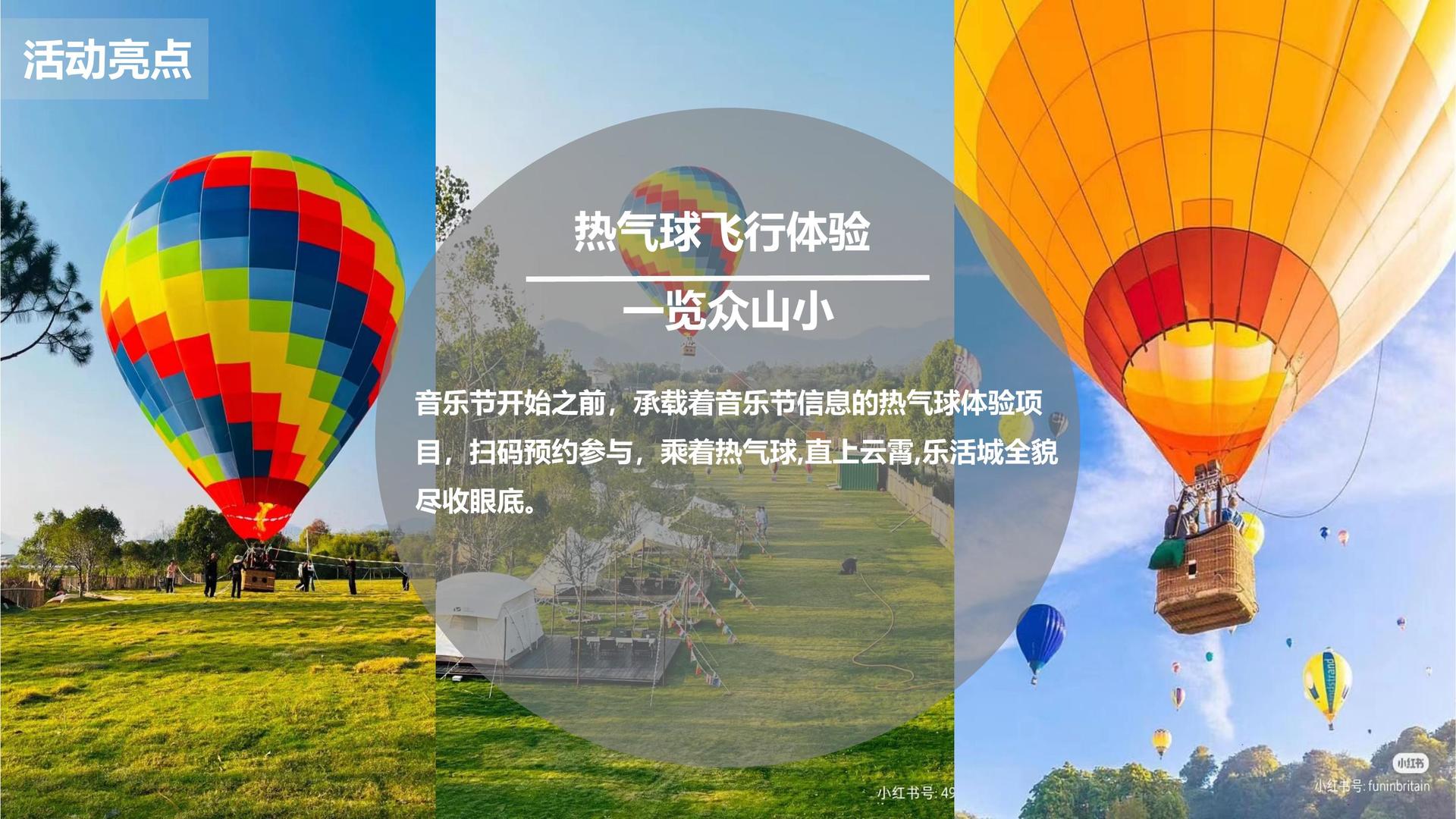 源创影业联合中国传媒大学成立“文化创新研究中心”