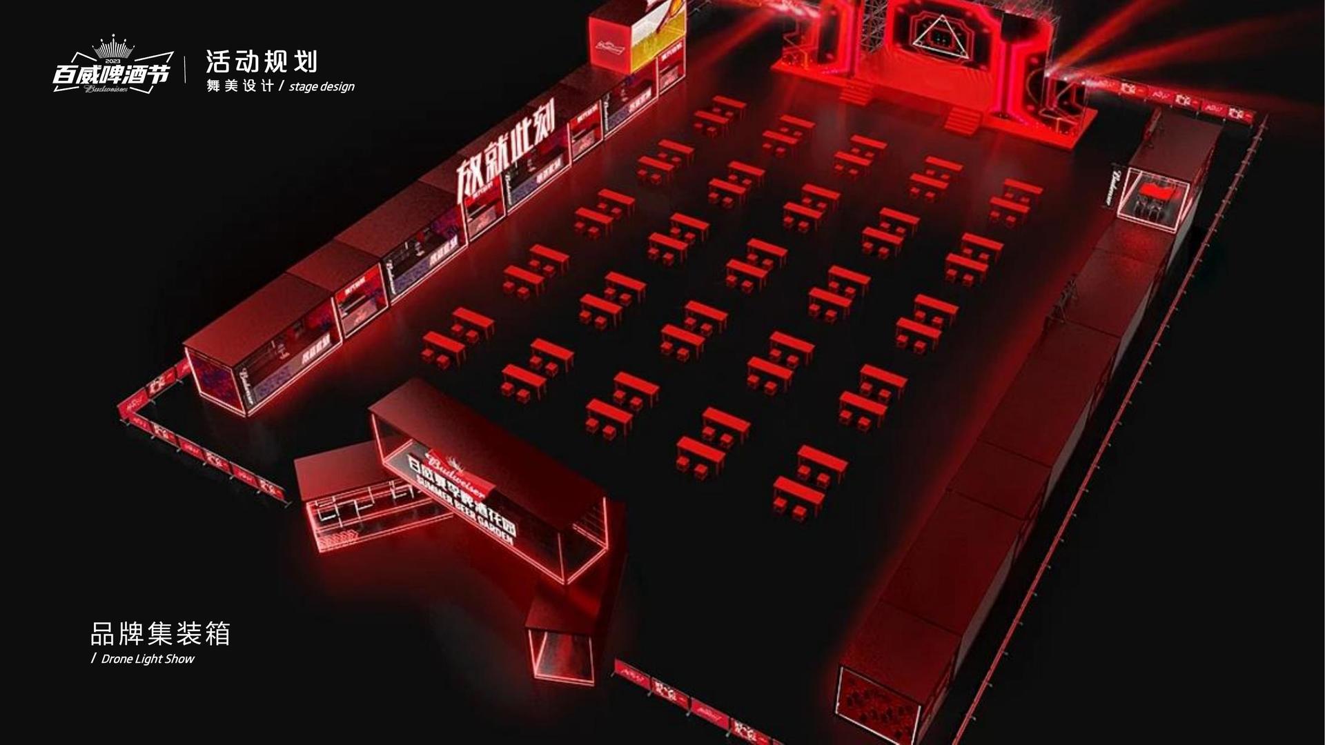 源创影业全屏视频